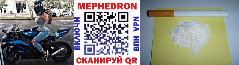 Купить наркотик аптеки Дятьково APVP Амфетамин Cocaine МЕФ Гашиш hydra зеркало МАРИХУАНА