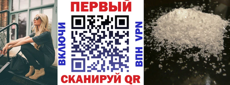 закладки  Дятьково  Amphetamine Розовый 