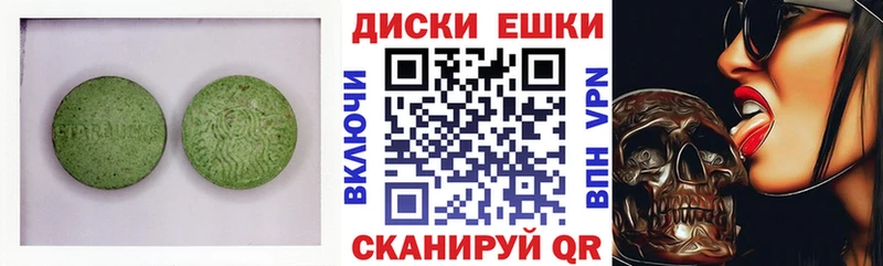 kraken как войти  Дятьково  Ecstasy Дубай 