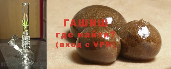 гидропоника Алзамай