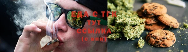 MDMA Premium VHQ Абдулино