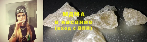 сатива Абинск