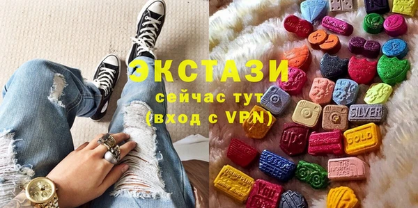 ALPHA PVP Алексеевка