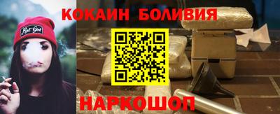 трава Вышний Волочёк