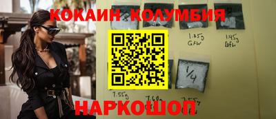 герыч Вязники