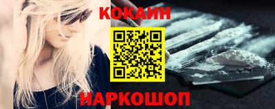 трава Вышний Волочёк