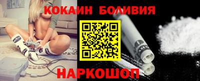 тгк Вязьма