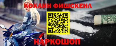 тгк Вязьма