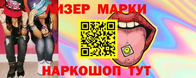 герыч Вязники