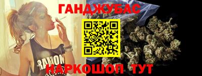 трава Вышний Волочёк
