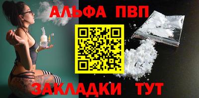 тгк Вязьма