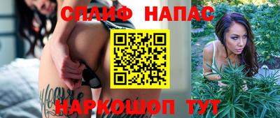 трава Вышний Волочёк