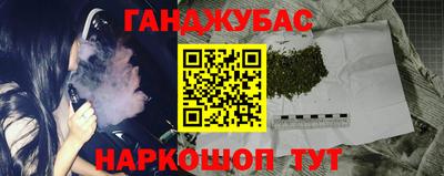 трава Вышний Волочёк