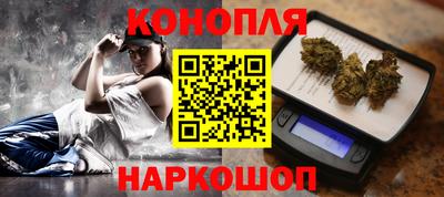 тгк Вязьма