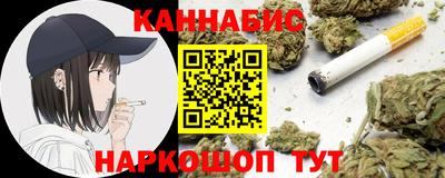 герыч Вязники