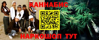 тгк Вязьма