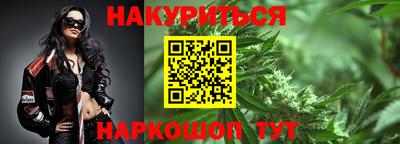 герыч Вязники