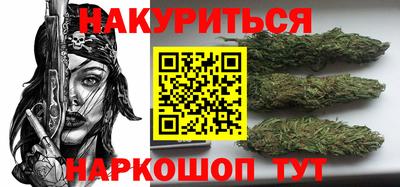 тгк Вязьма