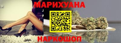 герыч Вязники