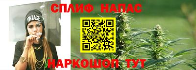 трава Вышний Волочёк