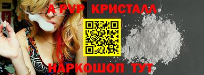 герыч Вязники