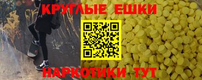 герыч Вязники