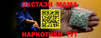 герыч Вязники