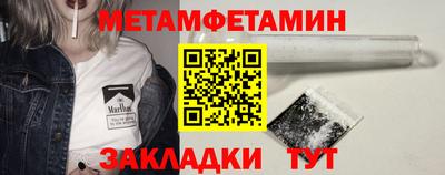 герыч Вязники