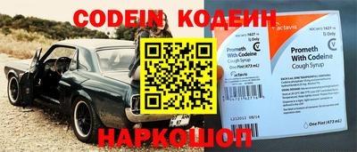 герыч Вязники
