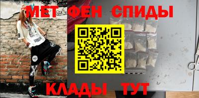 герыч Вязники