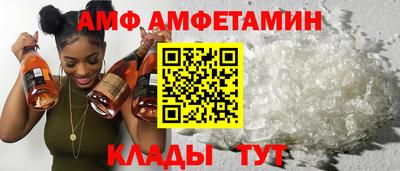 герыч Вязники