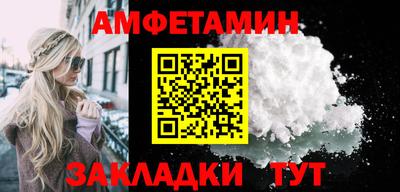 тгк Вязьма