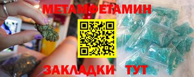 герыч Вязники
