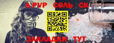 герыч Вязники