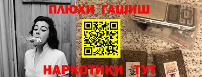 тгк Вязьма