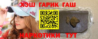 герыч Вязники