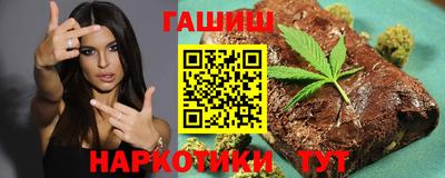 тгк Вязьма