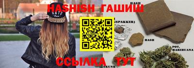 герыч Вязники