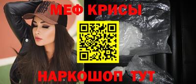 трава Вышний Волочёк