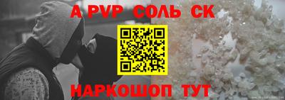 герыч Вязники