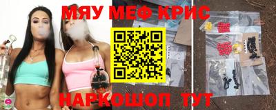 тгк Вязьма