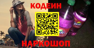 герыч Вязники