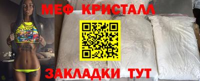 трава Вышний Волочёк