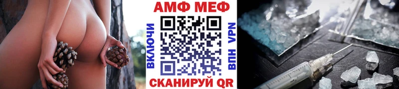 купить наркотики сайты  Дятьково  МЕТАМФЕТАМИН витя 