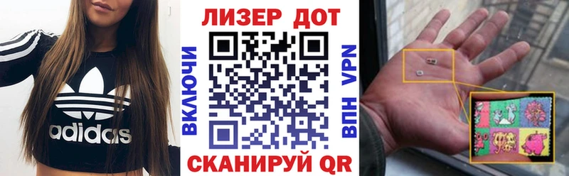 блэк спрут как зайти  Дятьково  Марки NBOMe 1500мкг 